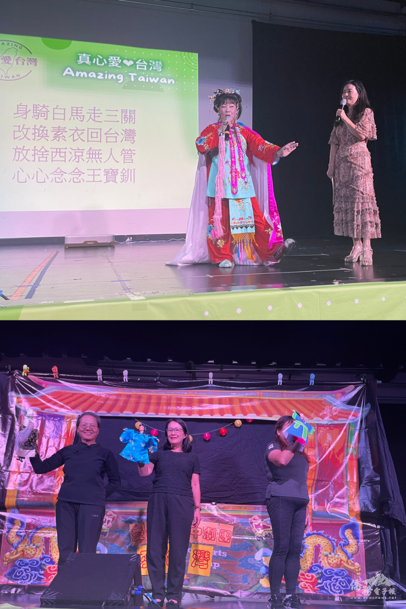「臺灣辦桌之旅（Taste of Taiwan）」規劃充滿臺灣傳統廟會風情的表演