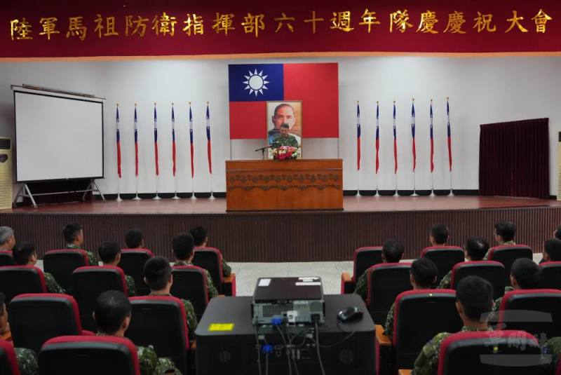 馬防部六十週年隊慶慶祝大會