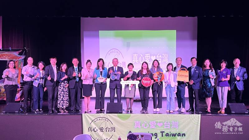 美國舊金山國際青年親善大使李文心與僑團—真心愛臺灣合作，籌辦「臺灣辦桌之旅（Taste of Taiwan）」