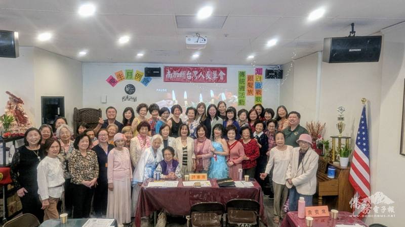 2025年大洛杉機臺美人傳統週於5月15日在南加州臺灣人長輩會熱鬧開唱