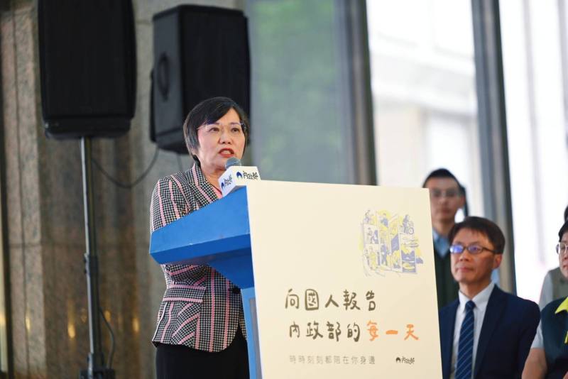 內政部部長劉世芳致詞