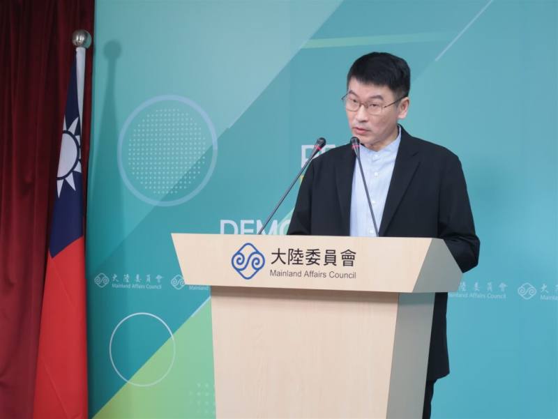 大陸委員會（陸委會）15日下午召開例行記者會，由副主委兼發言人梁文傑主持。