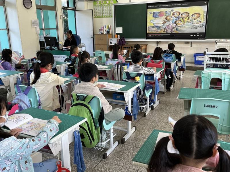教育部鼓勵學校打造雙語生活化校園 補助計畫徵件至6月12日止