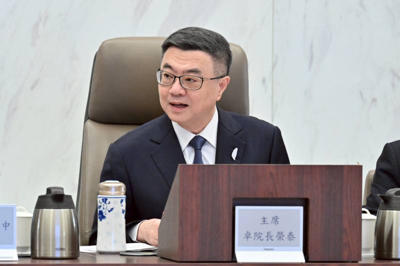 行政院長卓榮泰15日主持「行政院社會福利推動委員會第36次委員會議」