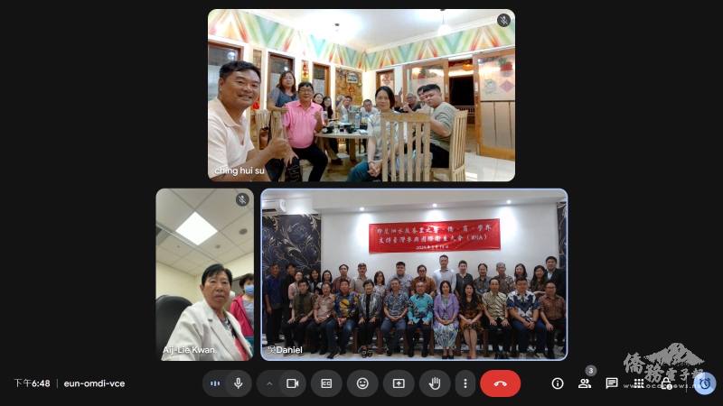 泗水、峇里島及臺灣與會人員，共同發聲支持臺灣參與WHA