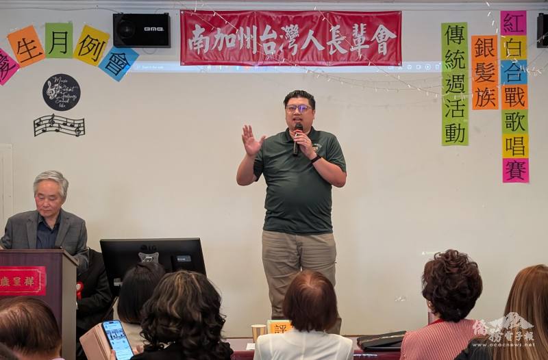 大洛杉機臺美人傳統週委員會委員吳兆峯分享唱歌的樂趣