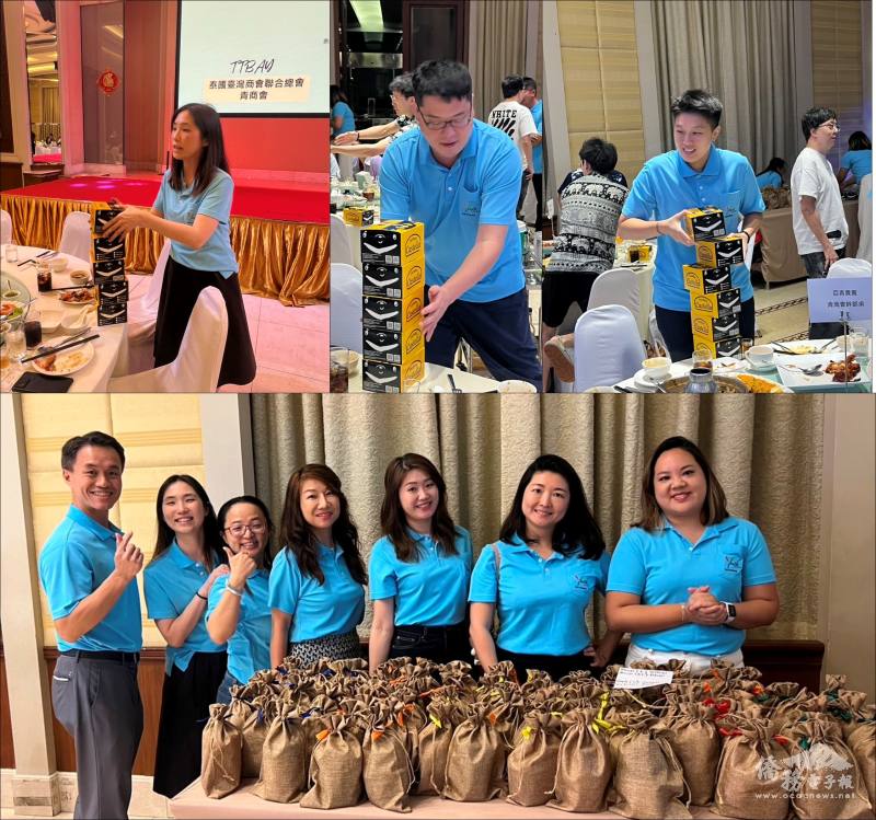 泰國青商會幹部們張羅活動現場與合影