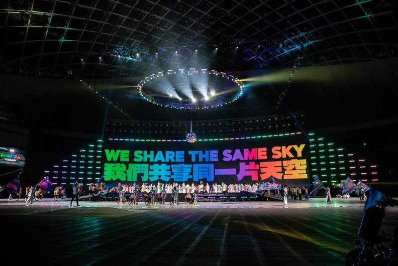 「2025雙北世界壯年運動會開幕典禮」