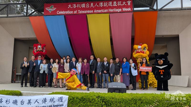 2025年臺美人傳統週園遊會5月17日在蒙市熱鬧登場