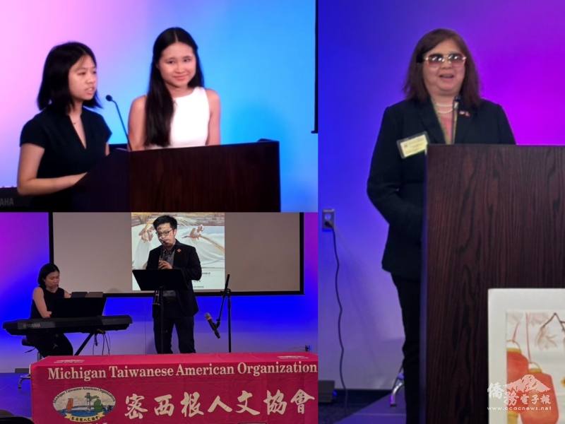 左上:「魅力臺灣」節目導覽，左下: 音樂家表演臺灣樂曲，右: 會長楊逸鴻開場致詞