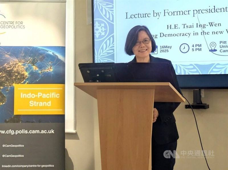 Former President Tsai Ing-wen speaks at an event in England on Friday hosted by the University of Cambridge's Center for Geopolitics. CNA photo May 17, 2025