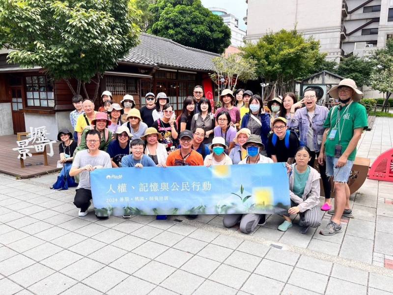 內政部辦理師資培力課程，培訓桃園地區威權象徵處置議題行動者