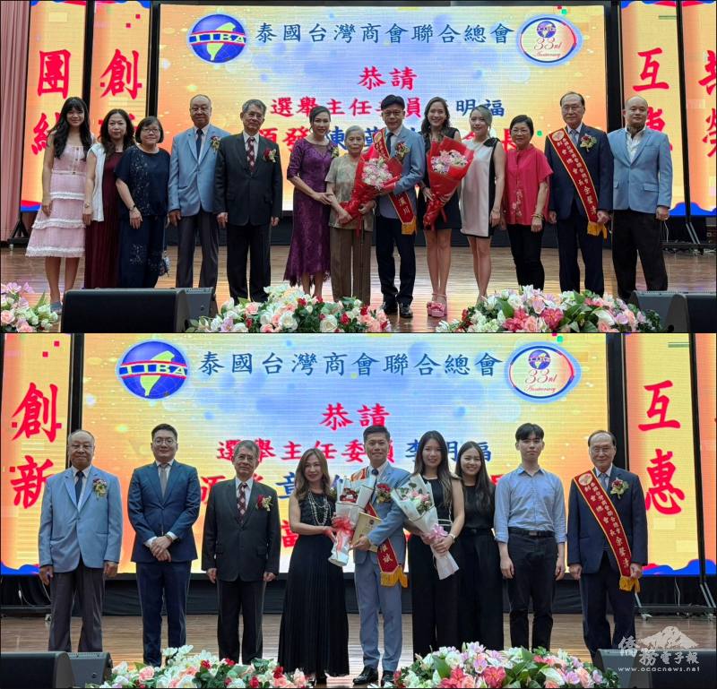 陳漢川(上圖)及章維斌(下圖 )闔家獻花祝福並接受全場讚揚