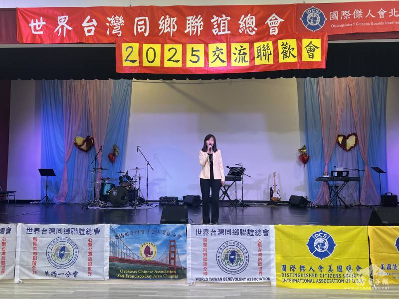 金山灣文教中心主任莊雅淑致詞