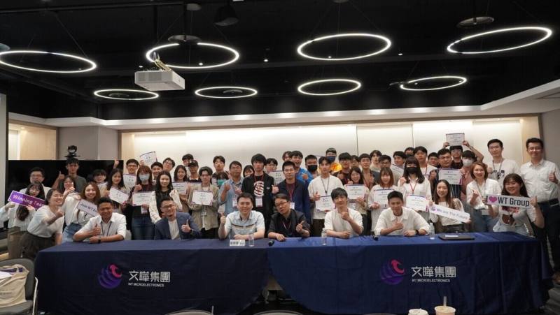 台灣科技大學與半導體通路商文曄科技舉辦「半導體產業一日體驗營」，透過企業參訪、實體展示、劇本殺等活動，加深學生對半導體產業鏈的理解。（台科大提供）