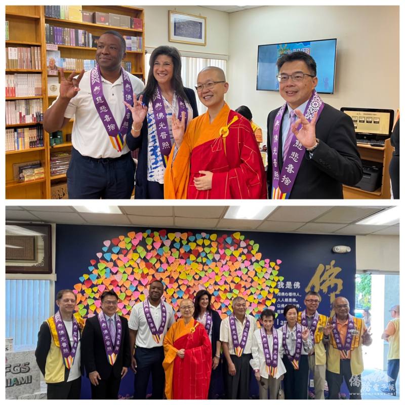 上圖右至左：駐邁阿密辦事處處長周啟宇、如元法師、Tamarac市市長Michelle J. Gomez、Morey Wright市議員