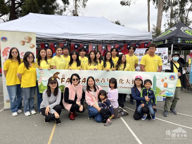 FASCA-SD supports a lively and educational Taiwanese cultural booth hosted by Doyle’s Taiwanese parent community.