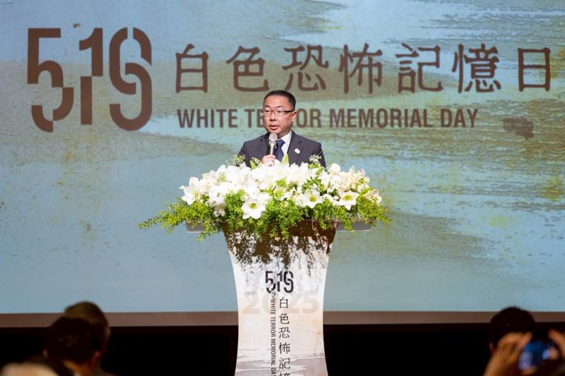 行政院政務委員林明昕出席「519白色恐怖記憶日典禮」