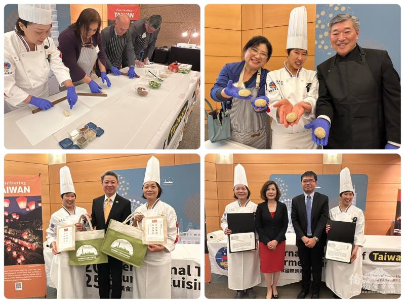 華州議員們學習如何製作胡椒餅(左上、右上)；甄國清致贈感謝狀予連愛卿予杜麗娟(左下)；臺灣傳統周基金會理事王妙菁及文教中心主任王偉讚頒發感謝狀給兩位主廚(右下)