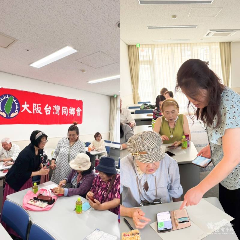 大阪臺灣同鄉會秘書長林美惠子與副秘書長陳洳豔一起指導大家操作