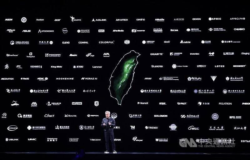 Nvidia Corp. CEO Jensen Huang announces "Beitou Shilin" as his company's new Taiwan office at a Computex keynote speech on Monday. CNA photo May 19, 2025