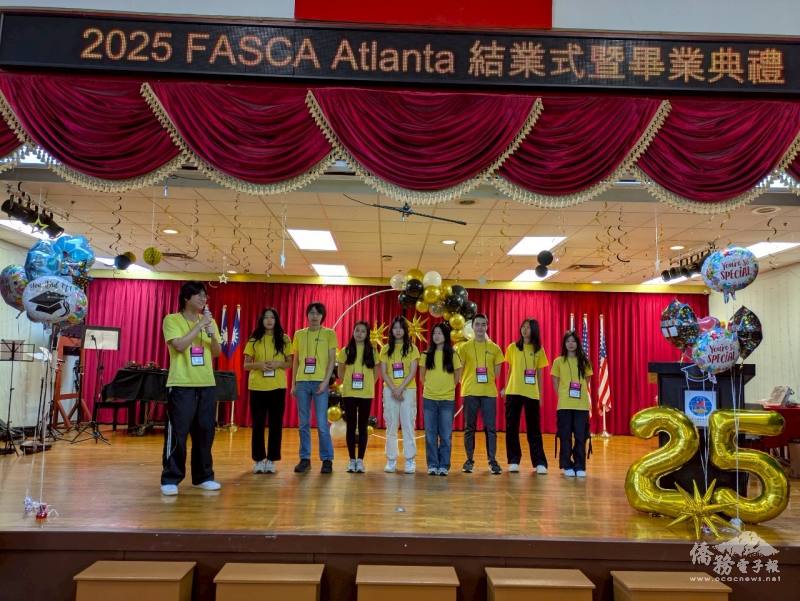 介紹新年度職員