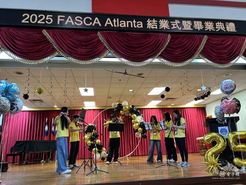 學員演奏離歌表達祝福