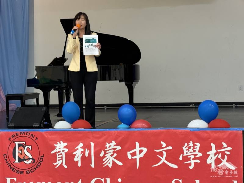 金山灣區文教中心莊雅淑鼓勵老師參加教師研習營及鼓勵學生參加「口說華語爭霸賽」