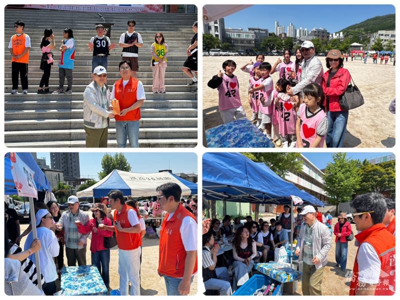 梁光中伉儷出席同歡