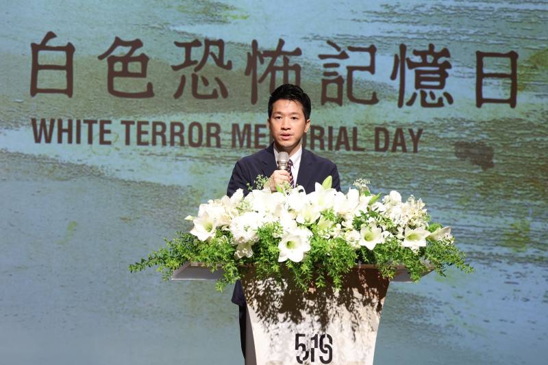 總統府副秘書長何志偉表示，政府將持續推動轉型正義，讓這段歷史記憶深刻在人民心中，使民主、人權、自由的價值能夠永續