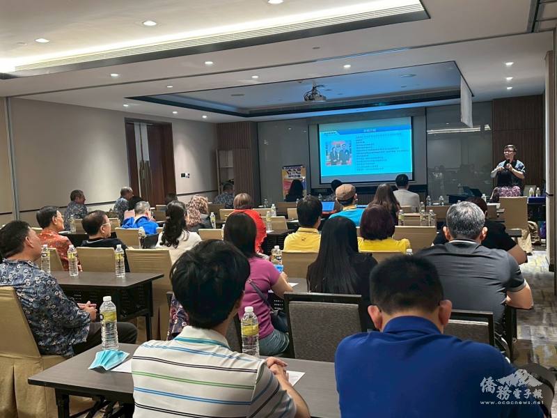 與會者專心聽講