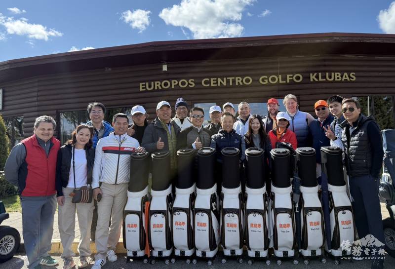 荷蘭寶島高爾夫球隊實力堅強