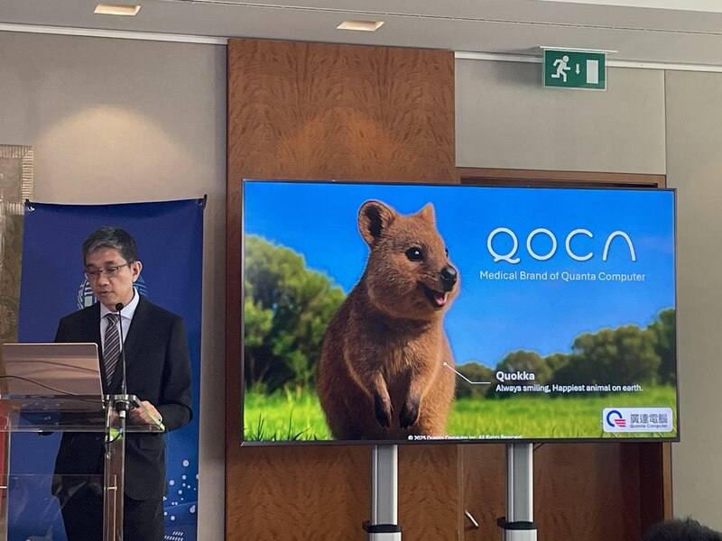 結合醫療與科技2個台灣強項，是今年世衛大會台灣宣傳活動重點。廣達電腦智慧醫療事業部處長洪仲璽在論壇分享該公司QOCA平台，已與16個國家、20家機構合作建立雲端模型