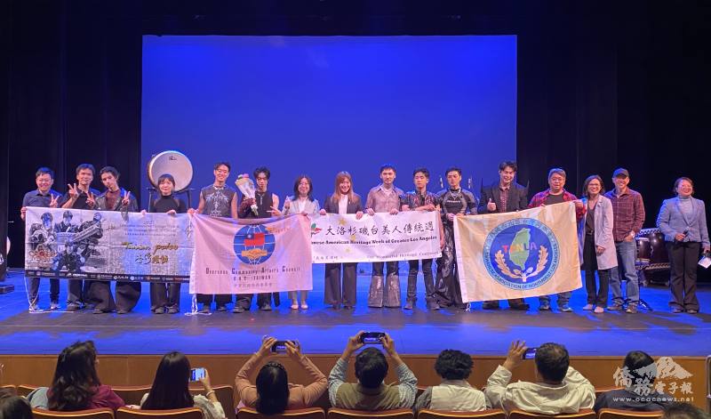 十鼓擊樂團於5月15日在千橡市公演