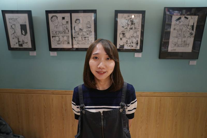 漫畫家柚子（圖）新作「良田：柚子異色精選集」4月出版，台北基地書店也推出作品原畫展，展出至6月中旬