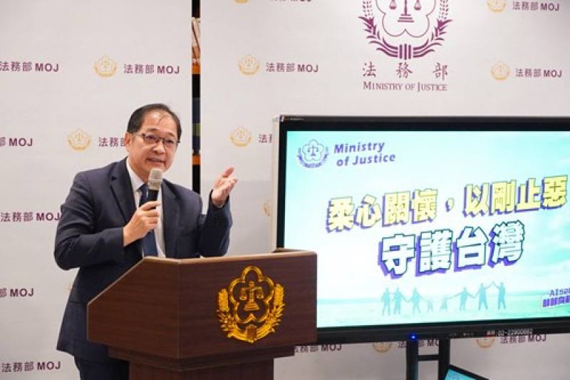 鄭銘謙部長致詞