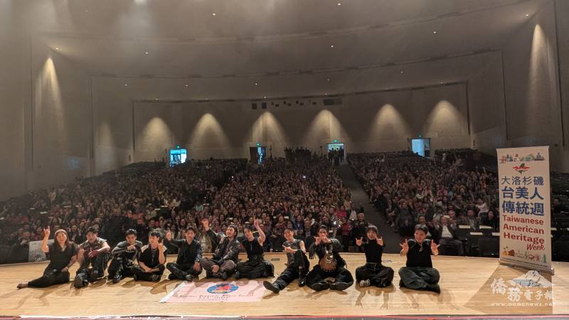 十鼓擊樂團於5月18日在洛杉磯East Los Angeles College盛大演出