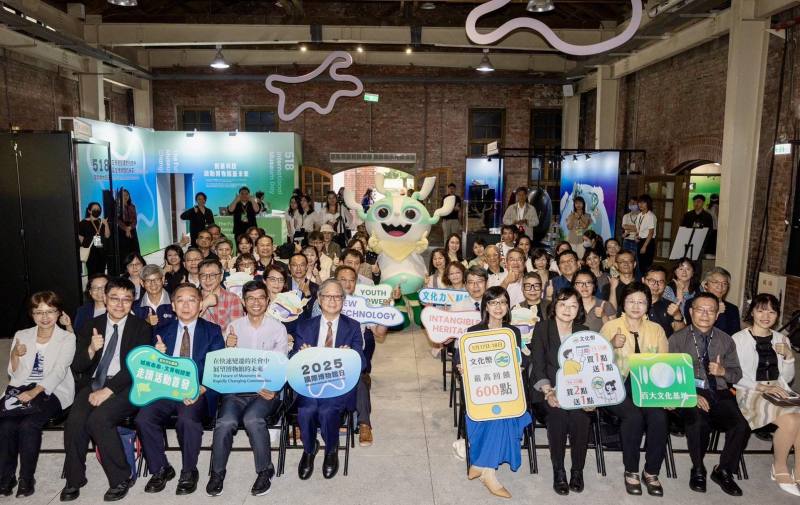 Taiwan’s museums to celebrate International Museum Day with fun activities