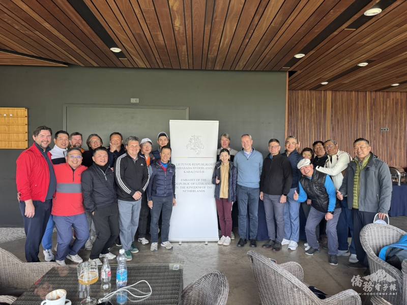 立陶宛外交部次長Julius Pranevicius 出席第二天的晚宴