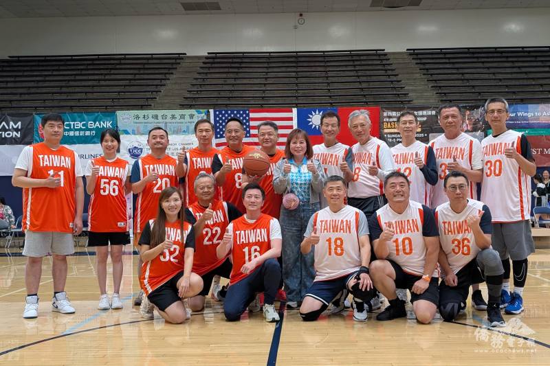 洛杉磯臺美商會攜手中國信託銀行及中華航空公司，於5月18日舉辦第四屆「公益籃球友誼邀請賽」