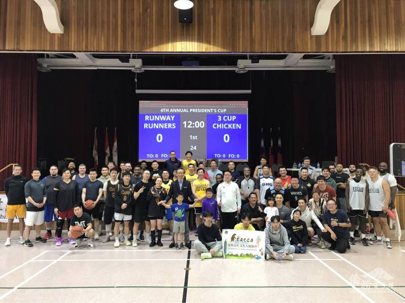世界愛亞青年協會主辦的第4屆總統盃籃球賽5月18日在多倫多文教中心盛大登場，吸引來自超過10個族裔組成的6支青年隊伍參與。
