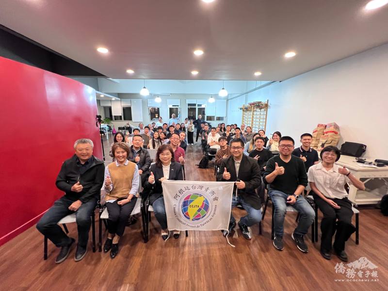 創業講座「打破框架，打進阿根廷」與會全體合照