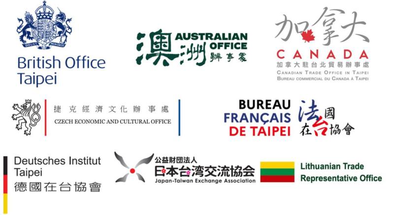 英國在台辦事處、澳洲辦事處、加拿大駐台北貿易辦事處、捷克經濟文化辦事處、法國在台協會、德國在台協會、日本台灣交流協會以及立陶宛貿易代表辦事處發布聯合新聞稿，重申支持台灣加入WHO，並以觀察員身份參與WHA (圖取自臉書)