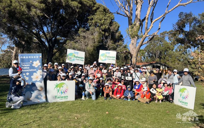 Group photo of event participants