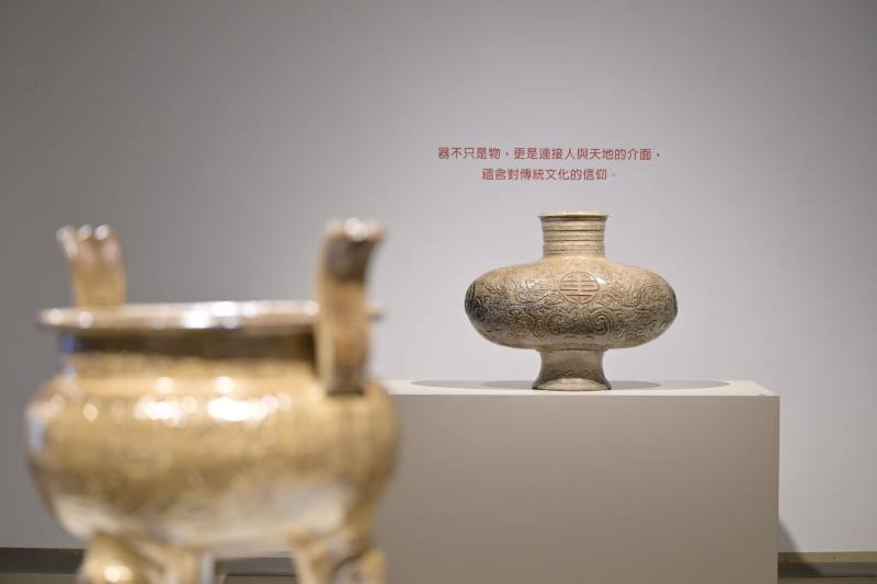 展覽以「蔓衍」、「慢美」、「漫昇」為策展主軸，依創作內容分為生活之器、自然之形、文化之韻與當代之介等四大面向，呈現林添福藝師的代表作