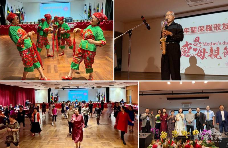 (右上)林國耕薩斯克風演奏；(右下)貴賓大合唱〈祝你幸福〉；(左上)表演團體舞化妝秀；(左下)帶動唱