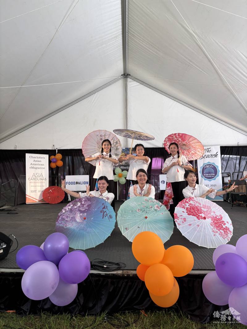 夏樂市臺灣同鄉會舞蹈表演-客家紙傘舞