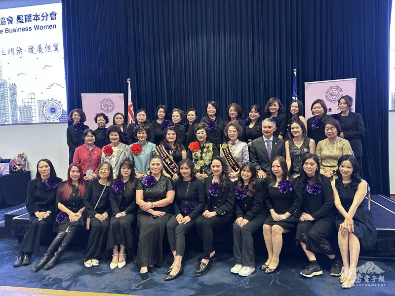 世華墨爾本分會新任理監事合影