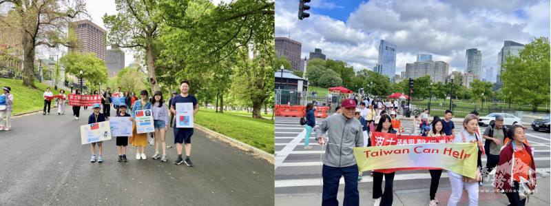 The main appeal of the march is for Taiwan to join the WHA