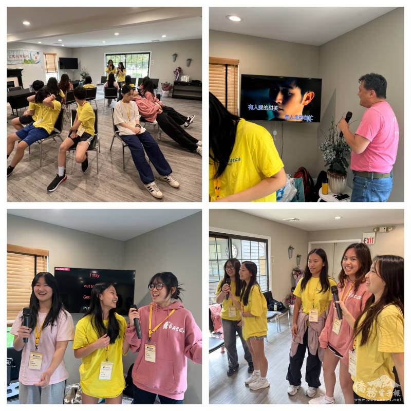 Music Chairs and Karaoke